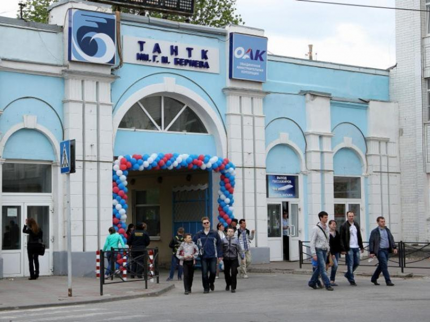 Авиастроители из Таганрога хотят взыскать 1 млрд рублей с МЧС 