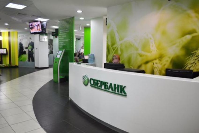Сбербанк пояснил причины сбоев работы банкоматов в Таганроге