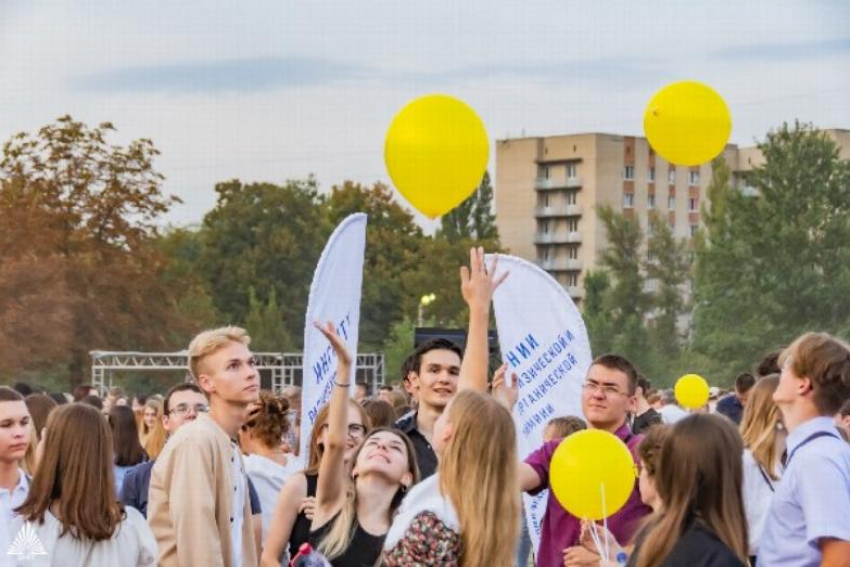 Таганрогские первокурсники ЮФУ отметили День знаний в Ростове-на-Дону