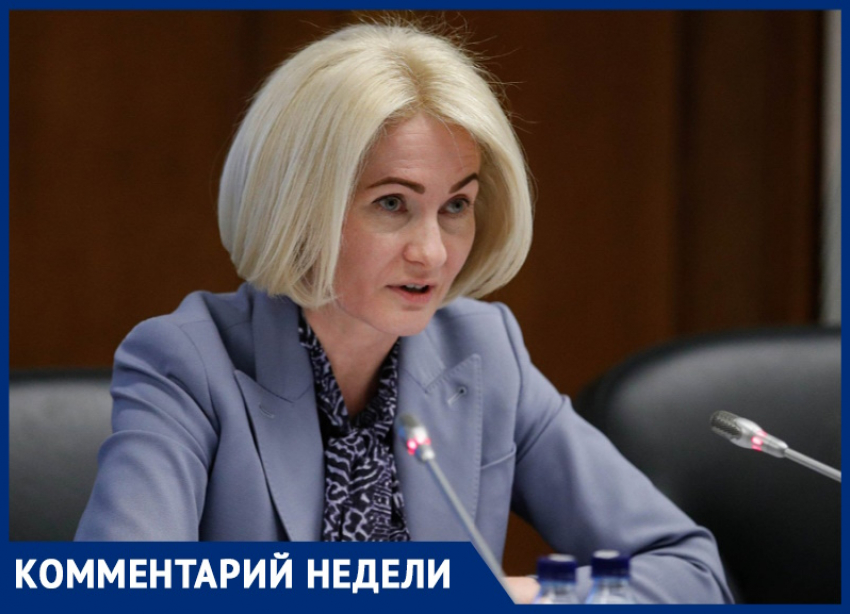 Кого выгонят? Новые условия для беженцев из Донбасса и Новороссии, чтобы остаться в ПВР под Таганрогом