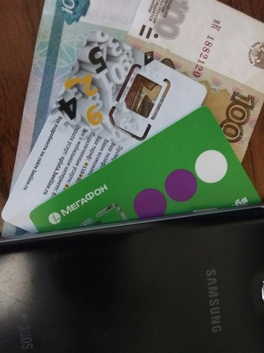 Пенсии, налоги, сим-карты и штрафы: главные изменения ноября 2025 для таганрожцев