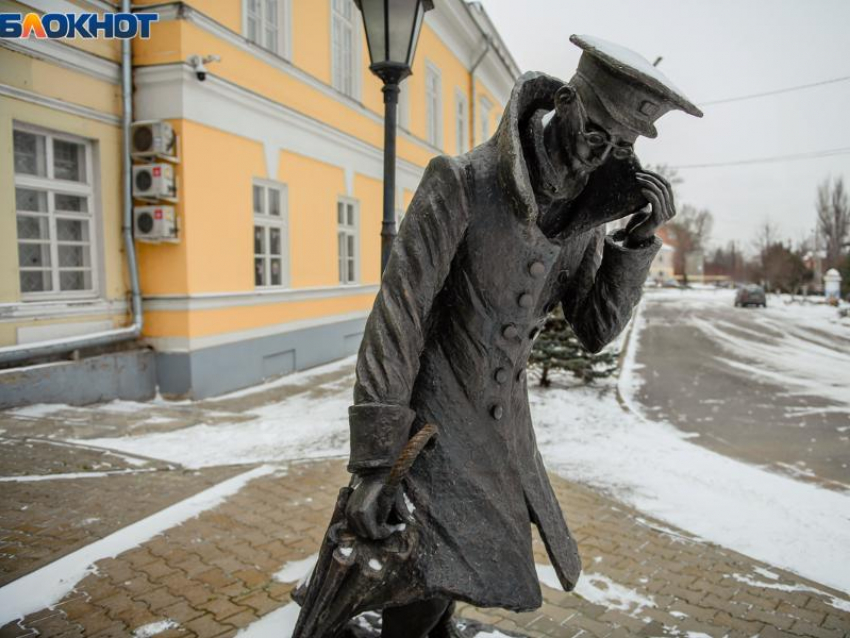 Вернётся ли сильный мороз и ветер в Таганрог на выходных?