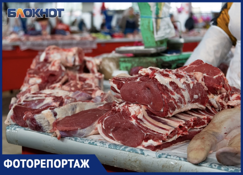 Цены на продукты на центральном рынке Таганрога: что предлагают прилавки?