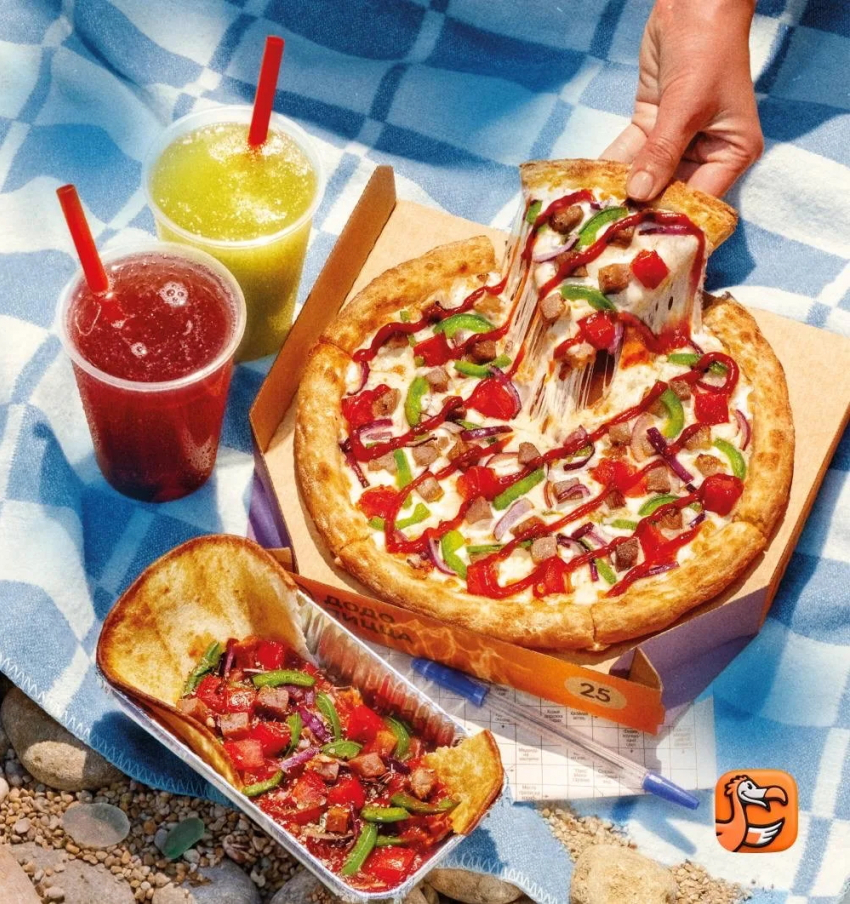 Курортная линейка в Додо Пицце