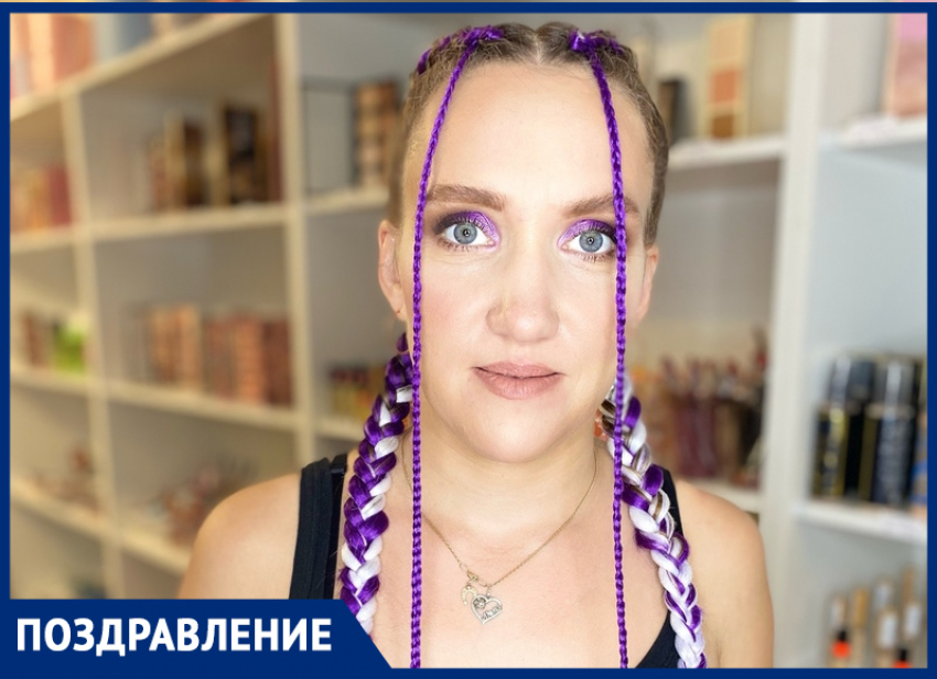 Яркая, стильная и талантливая Анна Шевченко-Лищук сегодня отмечает день рождения