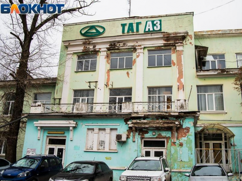 Спустя 7 лет в банкротстве «ТагАза» нашли признаки преступления