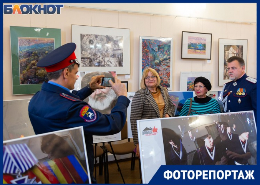 В Таганроге открылась выставка «Донбасс казачий»