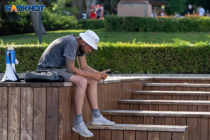 Таганрожцы, работающие на удалёнке, получают штрафы из-за перебоев в работе интернета