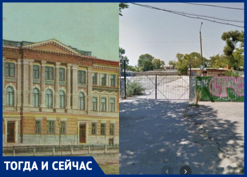 Тогда и сейчас: на Красной площади когда-то было женское училище
