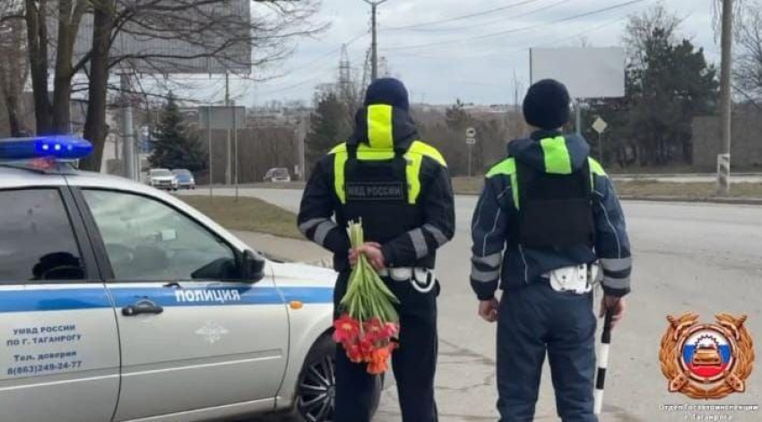 Их остановили, но они были счастливы: что случилось на дорогах Таганрога 