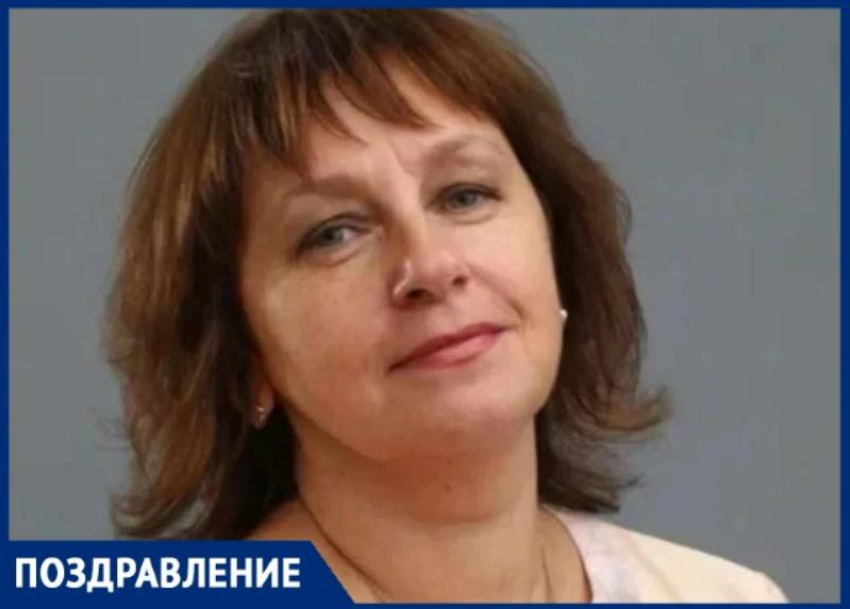 Сегодня свой день рождения отмечает педагог Наталья Тягаева