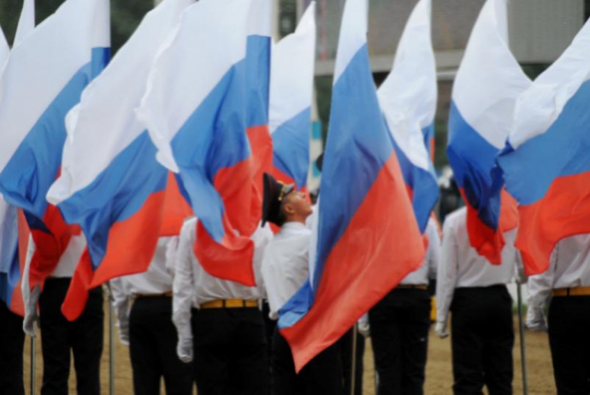 Поздравляем таганрожцев  с Днем Государственного флага Российской Федерации