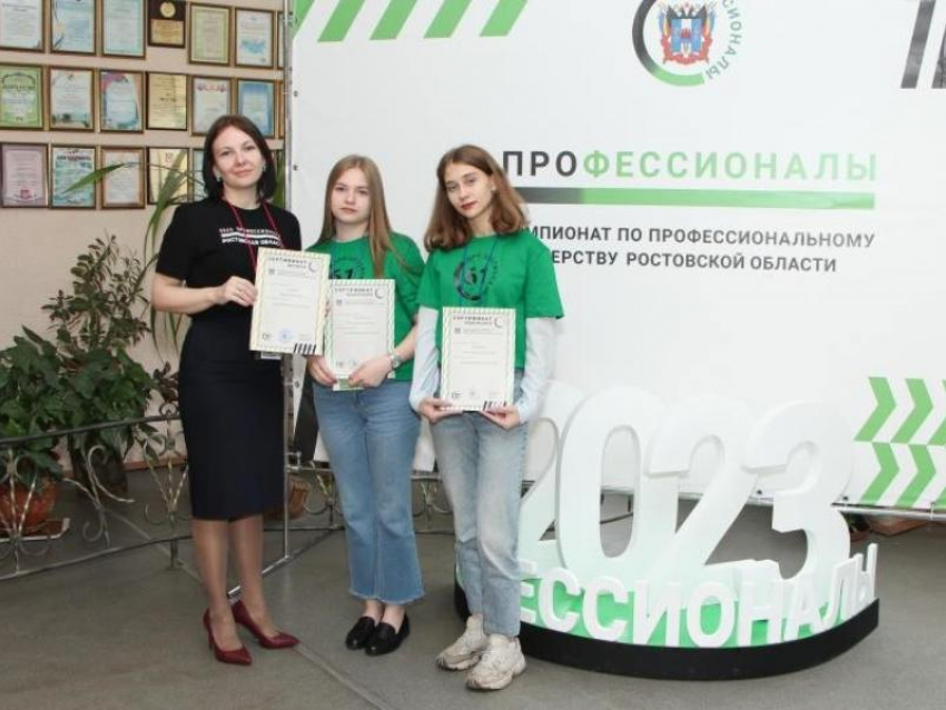 Студентки Таганрога предложили проект по улучшению туристической привлекательности города