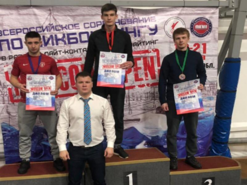 Спортсмен из Таганрога привез победу со Всероссийского турнира по кикбоксингу