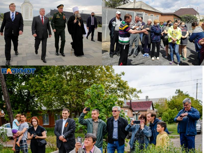 В Таганроге чиновники не показывают положительный пример «масочного режима"