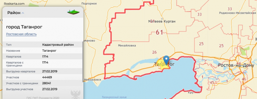 Актуальная кадастровая карта Таганрога онлайн версия Росреестра