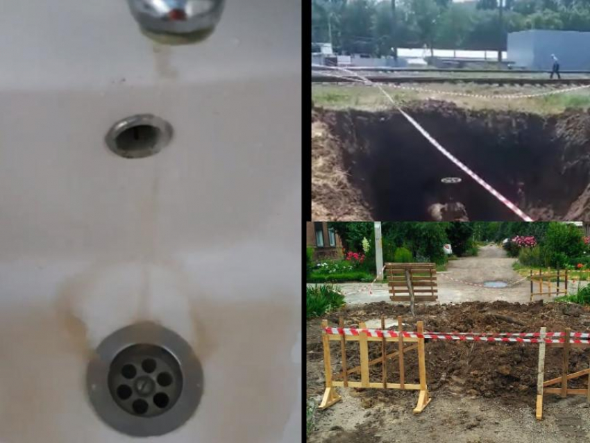 Неубранное разрытие, ржавая вода и непонятные работы – последние жалобы на «Водоканал» Таганрога