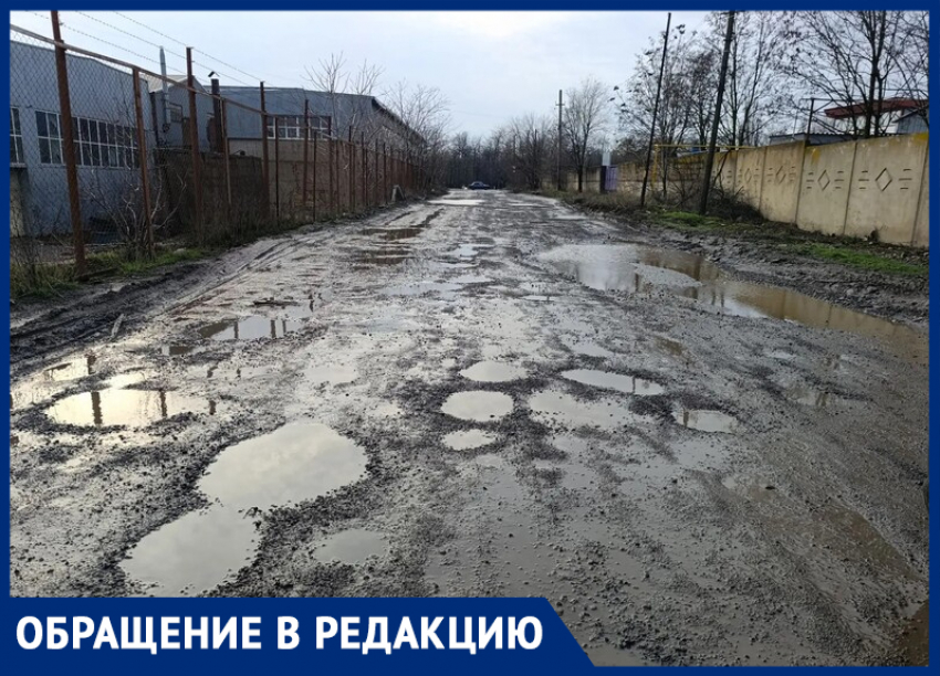 "Покажите это туристам": пенсионер из Таганрога предлагает устраивать экскурсии по самым убитым дорогам