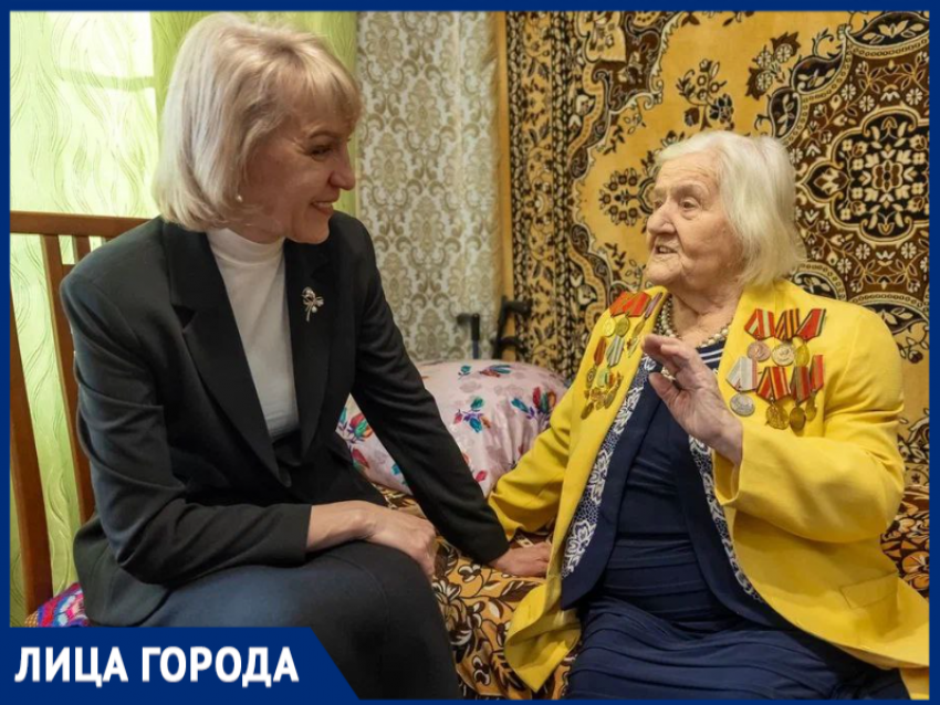 "Пережила голод, холод, боль": ветеранам тыла в Таганроге вручают медали, начали с Татьяны Левшиной