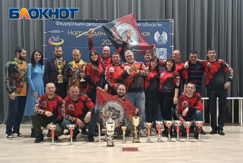 Таганрожцы стали первыми в чемпионате Ростовской области по автоспорту