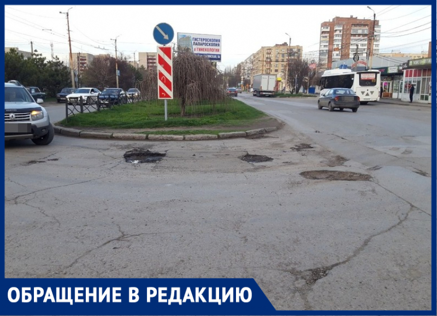 Терпение лопнуло: крик души таганрожцев из-за состояния дорог в районе Простоквашино