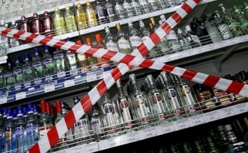 Таганрог отметит 1 сентября  без алкоголя