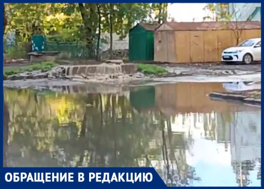 Канализационные гейзеры в Таганроге стали обычным явлением
