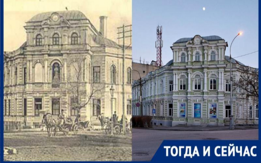 «Металлургического колледж» был первым трехэтажным зданием в Таганроге