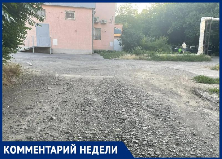 До конца недели глава Таганрога пообещала восстановить горячее водоснабжение в Военном городке