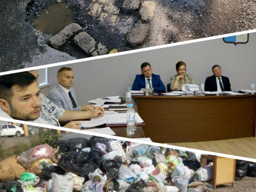 156 млн на уборку свалок, 70 млн на ремонт дорог – куда депутаты Таганрога отправят дополнительное финансирование