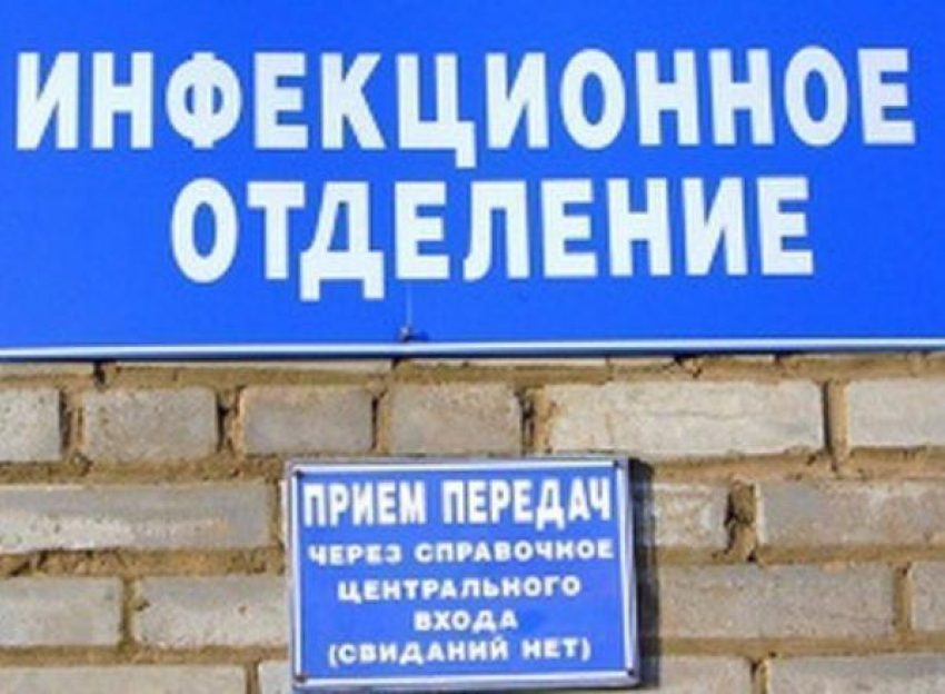 Два жителя Таганрога попали на больничную койку с энтеровирусной инфекцией