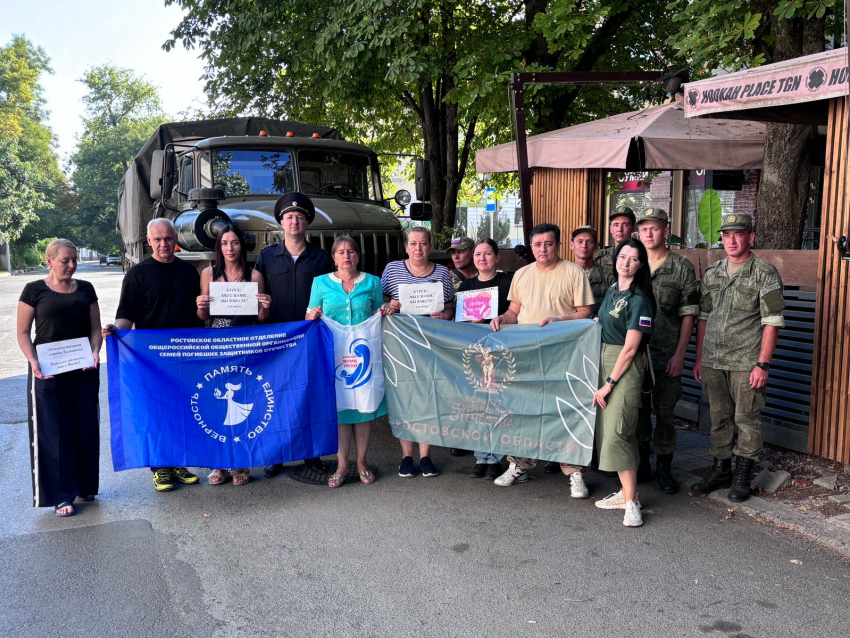 Десять тонн гуманитарной помощи собрали таганрожцы для жителей Курской области 