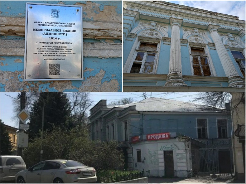 «Дом Негропонте» выставили за 38 млн рублей: таганрожцам объяснили, можно ли продавать исторические здания