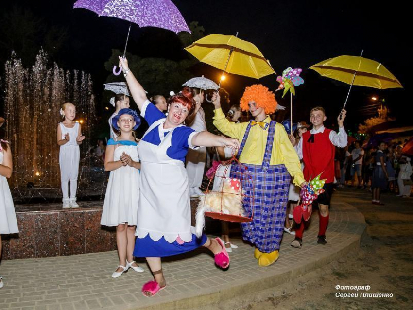 Благодаря фестивалю «Зонтичное утро» таганрожцев ждут насыщенные выходные