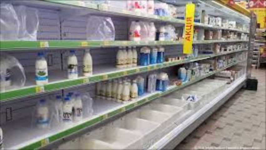 Исчезновение с прилавков таганрогских магазинов молочной продукции привело горожан к панике