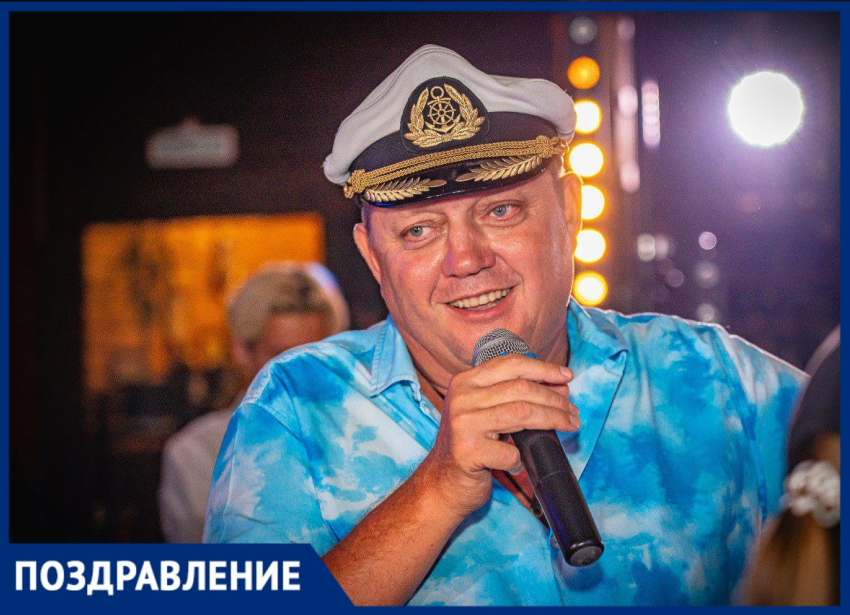 Сегодня празднует день рождения основатель «Блокнот» Олег Владимирович Пахолков