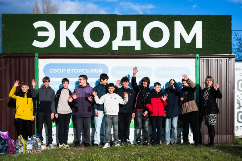 «Полезный сбор» в разгаре! Хотите получить призы за хорошее дело?