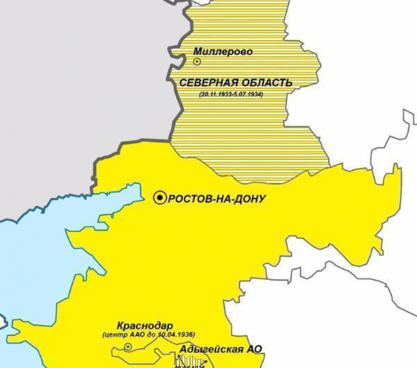 Ученые предложили объединить Ростовскую область с Краснодарским краем