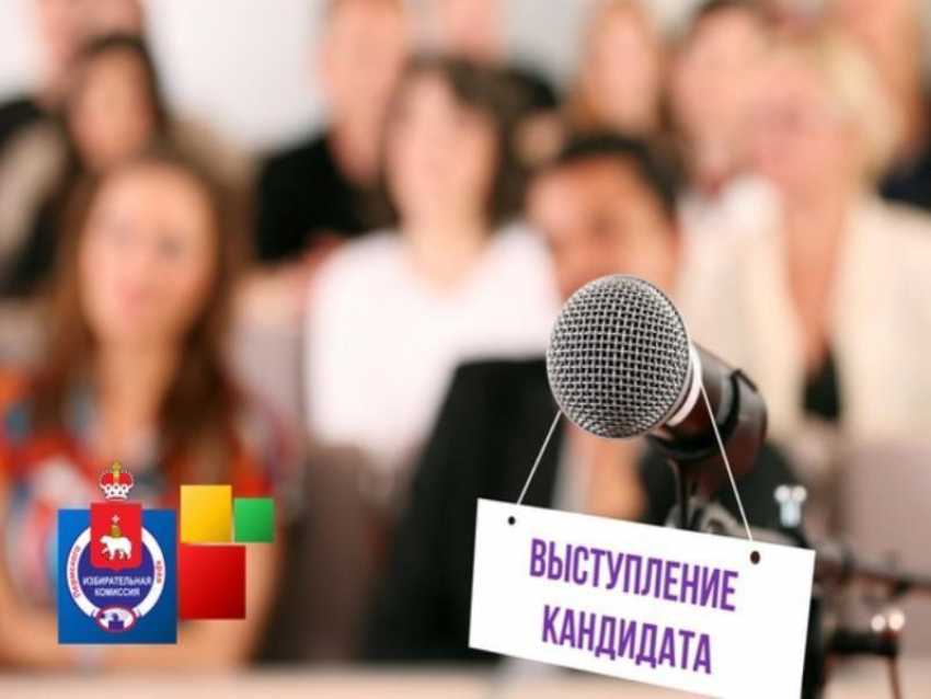  Таганрог не дождётся политических посланий от  кандидатов и партий, мнение аналитика