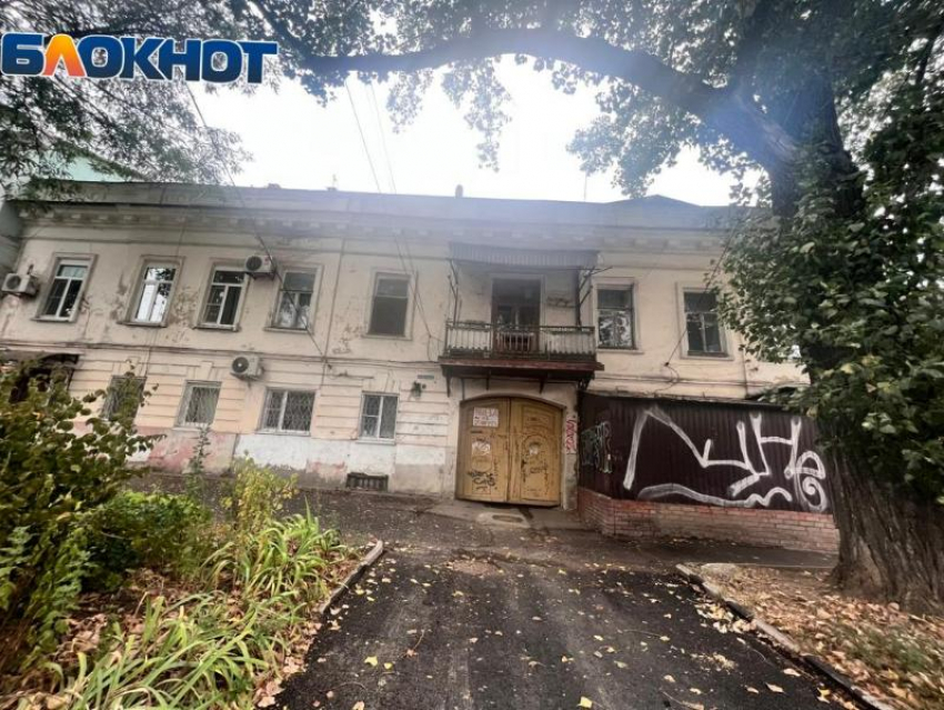 Администрация Таганрога всё-таки нашла подрядчика, который возьмется за сохранение Дома Рубанчика