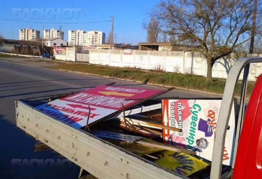 Власти Таганрога продолжают рейды чистоты по центру города