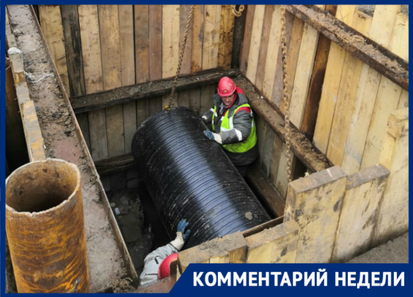 «Есть вероятность, что откроют на неделю раньше»: как проходит ремонт на Дзержинского в Таганроге
