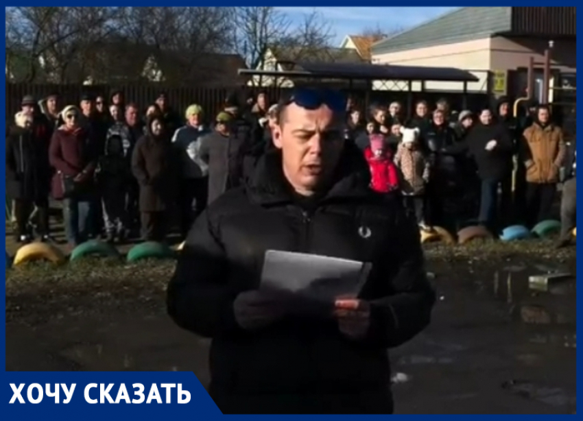 Потеряли всякую надежду: жители таганрогского СНТ просят Президента РФ помочь сделать им дорогу