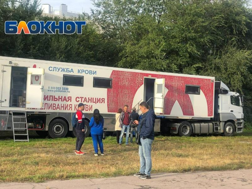 Областная станция переливания крови ещё на один день приедет в Таганрог