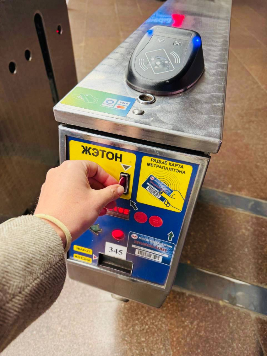 Фёдор Добранравов показал сегодняшний Минск, каким он его увидел на гастролях