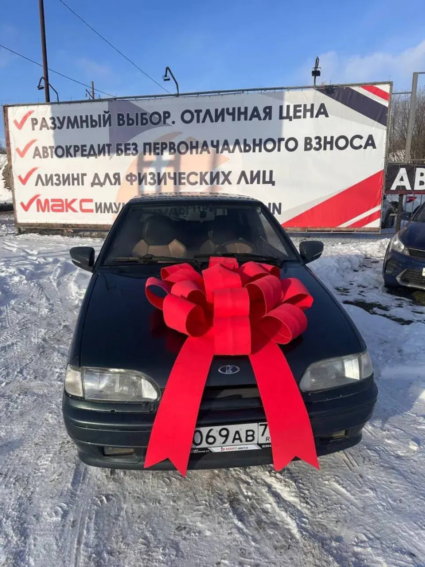 Автомобиль за 1000 рублей: миф или реальность