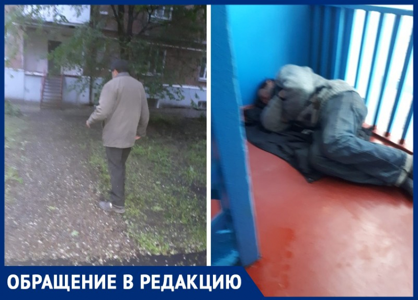 В Таганроге стало «страшно выходить из квартиры»