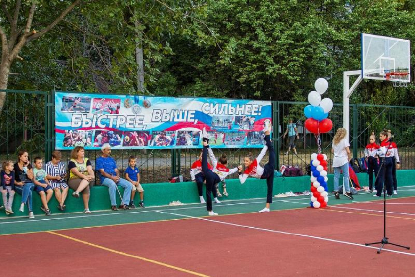 В Таганроге открылась новая спортивная площадка