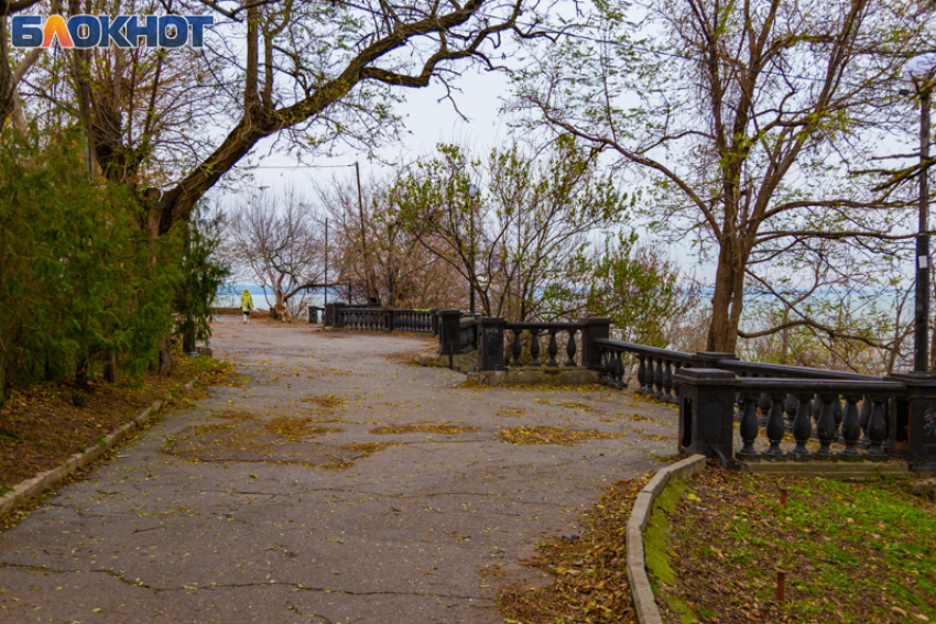 Какими будут последние выходные сентября в Таганроге