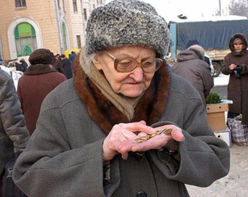 Жители Таганрога поддерживают инициативу властей ввести пособие по бедности